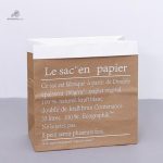Cache pot en kraft, idéal pour cadeaux