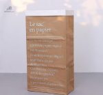 Cache pot en papier, design simple