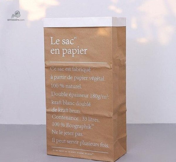 Cache pot en papier, design simple